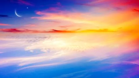 Ramadan Islam Stock Photos