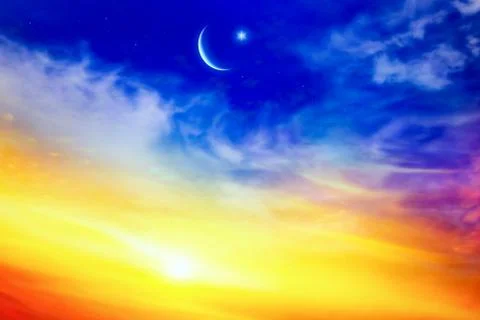 Ramadan Islam Stock Photos