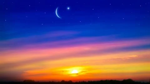 Ramadan Islam Stock Photos