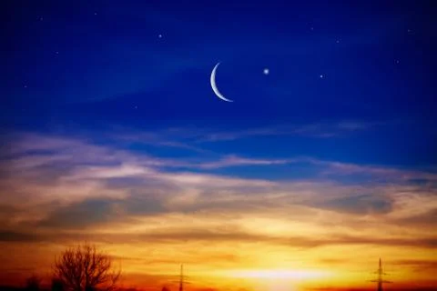 Ramadan Islam Stock Photos