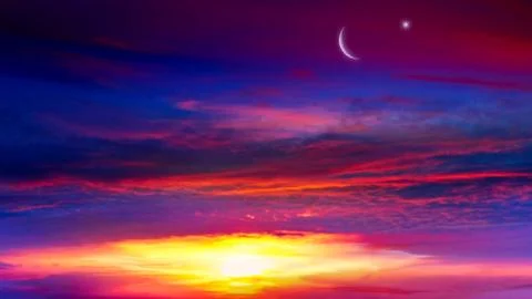 Ramadan Islam Stock Photos