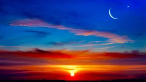 Ramadan Islam Stock Photos