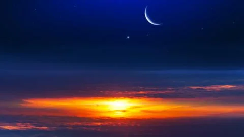 Ramadan Islam Foto stock