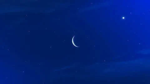 Ramadan Islam Stock Photos
