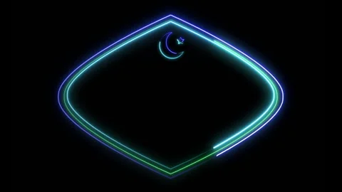 RAMADAN ISLAMIC FRAME Stock Footage 262544686