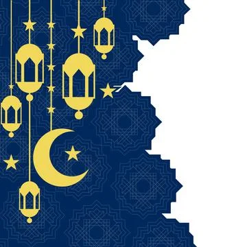 Ramadan with Islamic Frame Lantern Texture Ornament Decoration Vector Illustrazione stock