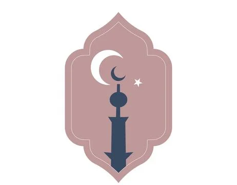 Ramadan islamic frame with minaret tower. Vector flat arabic shape arch bad.. Stock Illustration