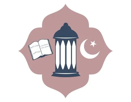 Ramadan islamic frame with quran and lantern. Vector flat arabic shape badg.. Stock Illustration