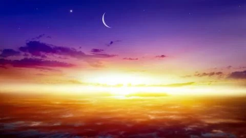 Ramadan June Stock Photos