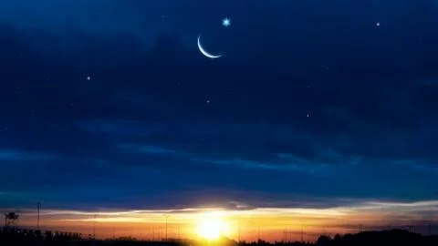 Ramadan June Stock Photos