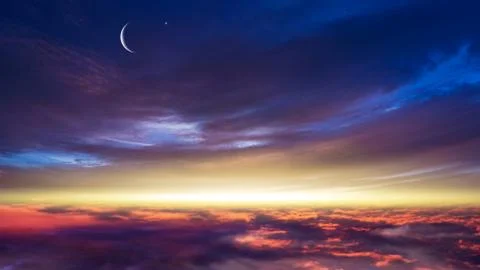 Ramadan June Stock Photos