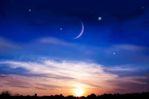 Ramadan June Stock Photos