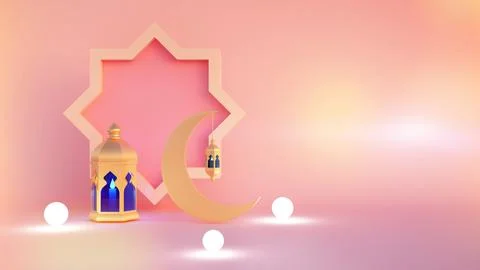 Ramadan kareem 3d rendering with Turkish traditional lantern and Mosque on pink Stock Illustration