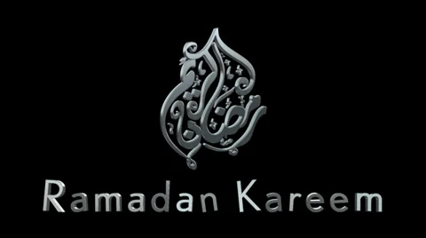 Ramadan Kareem 3D Silver Video stock 36510455
