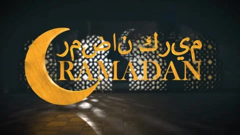 Ramadan Kareem 3D Title with Mosque Window Video stock 302856699