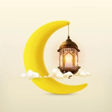 Ramadan kareem, 3d vector icon Stock Illustration