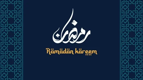 Ramadan Kareem animation Stock Footage 265818865