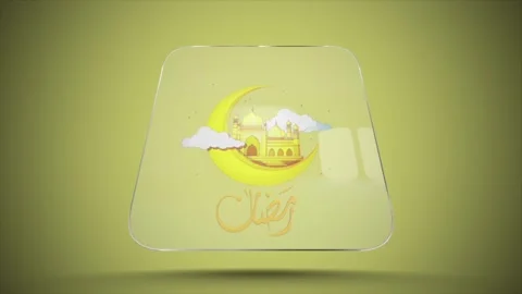 Ramadan kareem animation Stock-Footage 327046098