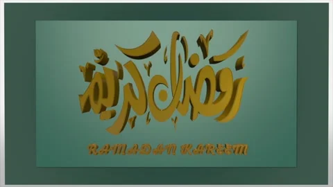 Ramadan kareem animation Stock Footage 327046216