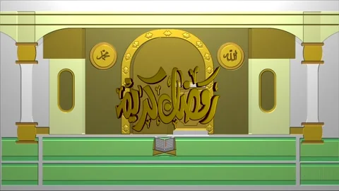 Ramadan kareem animation Stock Footage 327049901