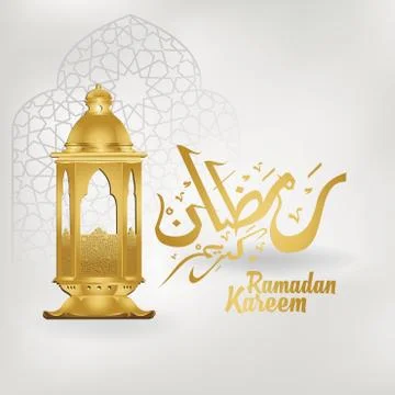Ramadan Kareem arabic calligraphy with lantern for islamic greeting Stock Illustration