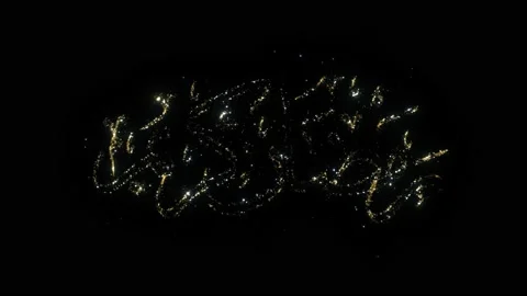 Ramadan Kareem Arabic  Stock-Footage 151066373