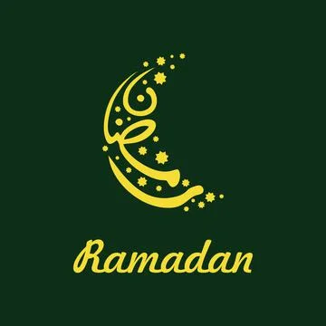 Ramadan kareem Arabic Stock Illustration