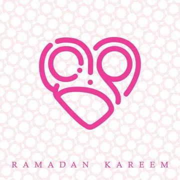 Ramadan kareem Arabic Stock Illustration