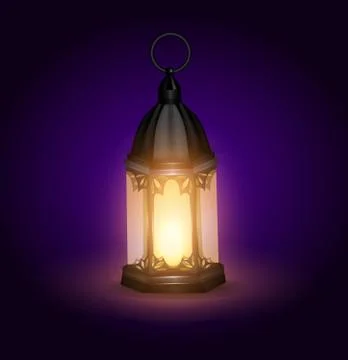 Ramadan Kareem arabic lantern Stock Illustration
