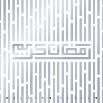 Ramadan Kareem art Stock Illustration