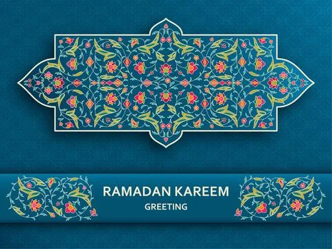 Ramadan Kareem Background. Arabesque Arabic floral pattern. Branches with Stock Illustration