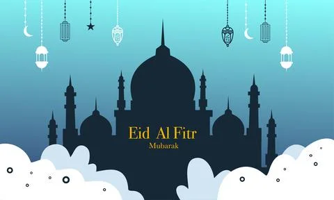 Ramadan kareem background banner vector Illustrazione stock