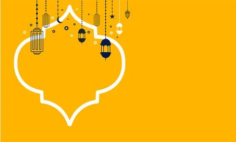 Ramadan kareem background banner vector Illustrazione stock