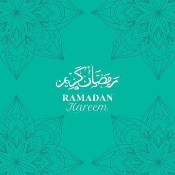 Ramadan Kareem background design Stock Illustration