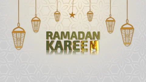Ramadan Kareem Background Stock Footage 343878530