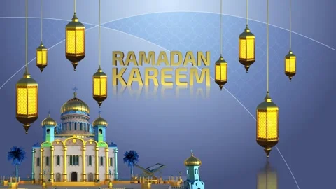 Ramadan Kareem Background Stock-Footage 345308162