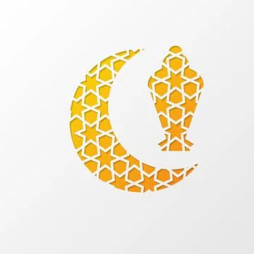 Ramadan Kareem background Stock Illustration