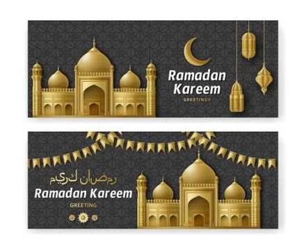 Ramadan Kareem Background. Islamic Arabic pattern and mosque building. Transl 스톡 일러스트