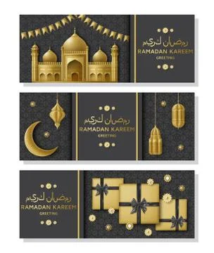 Ramadan Kareem Background. Islamic Arabic pattern and mosque building. Transl Stock Illustration