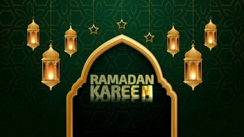 Ramadan Kareem Background Looped Stock Footage 343768392