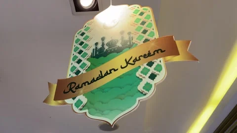 Ramadan kareem banner Stock Footage 301179026