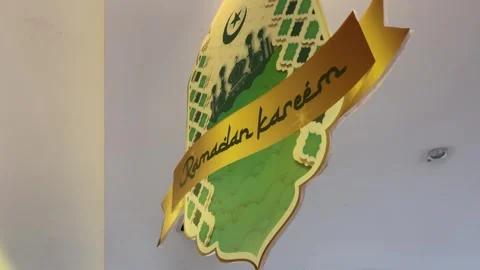 Ramadan kareem banner Stock Footage 301179148