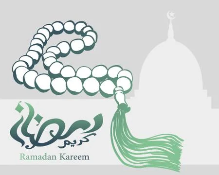 Ramadan Kareem with Beads on a string Stock Illustration