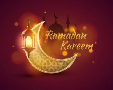 Ramadan Kareem cover, template design element, mubarak background. Stock Illustration