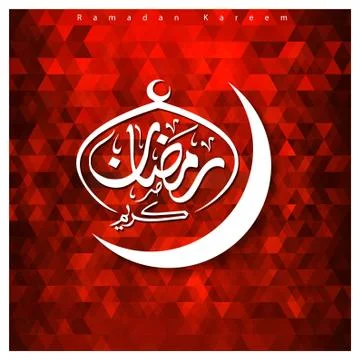 Ramadan Kareem creative design vector Stock Illustration