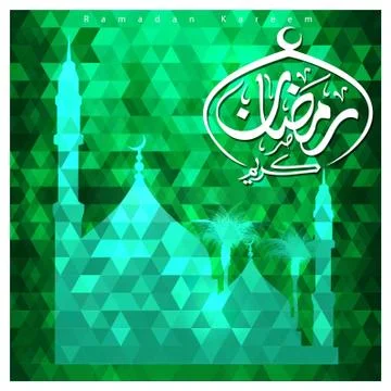 Ramadan Kareem creative design vector イラスト素材