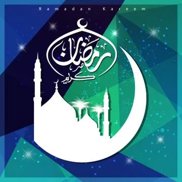 Ramadan Kareem creative design vector Stock Illustration