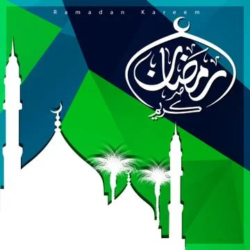 Ramadan Kareem creative design vector Stock Illustration