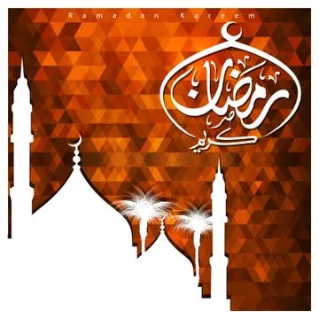 Ramadan Kareem creative design vector Stock Illustration