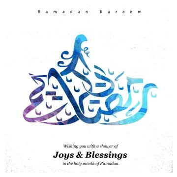 Ramadan Kareem creative design vector イラスト素材
